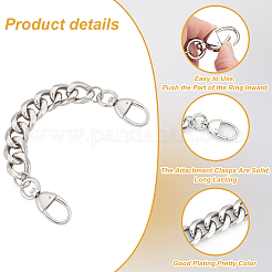 Aluminum Alloy Bag Extender Chains&nbsp;ALUM-WH0168-01P