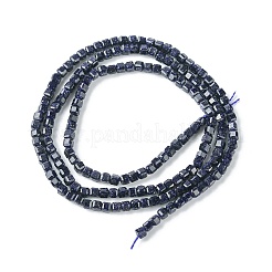 Synthetic Blue Goldstone Beads Strands&nbsp;G-F748-P01-01
