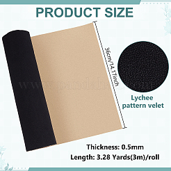 Velvet Fabric&nbsp;DIY-WH0699-72A