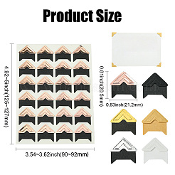 12Pcs 6 Styles Retro Hot Stamping Paper Photo Corner Self-Adhesive Stickers&nbsp;AJEW-CJ0001-53