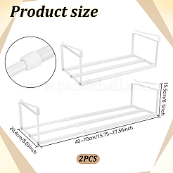 2Pcs Retractable Punch-free Plastic Shoe Rack&nbsp;ODIS-GW0001-04