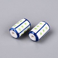 Handmade Porcelain Ceramic Beads&nbsp;PORC-Q005-04B