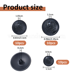 30Pcs 3 Styles Skull with Flat Round Alloy Shank Buttons&nbsp;BUTT-FH0001-038EB