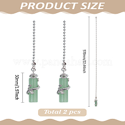 2Pcs Natural Green Aventurine Charms Ceiling Fan Pull Chain Extenders&nbsp;HJEW-LP00051