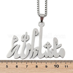 201 Stainless Steel Arabic Pendant Box Chain Necklaces for Women Men&nbsp;LS-NJEW-R013-06P