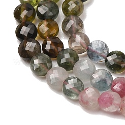 Gradient Color Natural Multicolor Tourmaline Beads Strands&nbsp;G-D110-F02-01