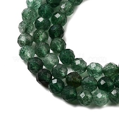 Natural Green Strawberry Quartz Beads Strands&nbsp;G-D340-A03-4mm