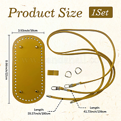 1 Set Handmade PU Leather Shoulder Strap Bottom Accessories Kits&nbsp;DIY-CL0001-34