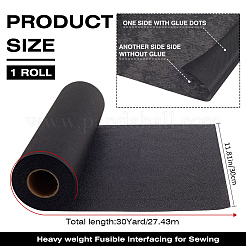 Polyester Fabric Hot Melt Adhesive Film&nbsp;DIY-WH20011-21B-01