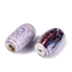 Vintage Handmade Porcelain Beads&nbsp;PORC-N013-12-22
