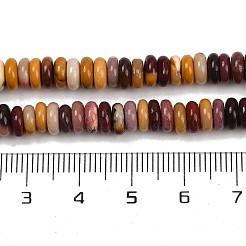 Natural Mookaite Beads Strands&nbsp;G-Q159-B23-01