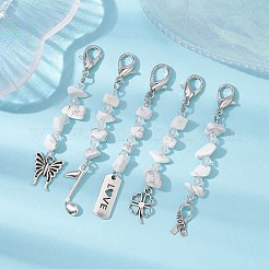 Synthetic White Howlite Pendants Decorations&nbsp;HJEW-JM01398
