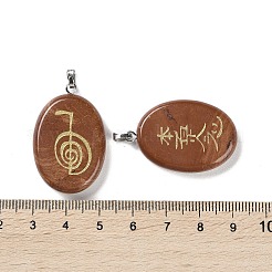 4Pcs 4 Styles Natural Red Jasper Usui Reiki Symbols Pendants&nbsp;G-G104-05