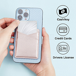 8Pcs 4 Colors PU Leather Cell Phone Adhesive Card Holders&nbsp;DIY-CP0007-47