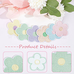 Macaron Color 5-Petal Flower Shape Iron on/Sew on Computerized Embroidery Polyester Clothing Patches&nbsp;DIY-WH0401-62