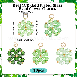 10Pcs 2Bags 5 Colors Transparent Glass Beads Pendants&nbsp;FIND-BBC0005-04
