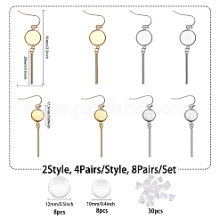 8 Pairs 4 Styles Blank Dome Glass Dangle Earrings&nbsp;EJEW-AB00008