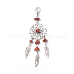 8Pcs Woven Net/Web with Feather Pendant Decoration&nbsp;HJEW-JM00769