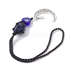 Gemstone Pouch Pendant Decorations&nbsp;HJEW-JM01320