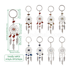 16Pcs 8 Style Natural & Synthetic Gemstone Keychain&nbsp;KEYC-KS0001-04