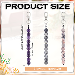 3Pcs 3 Styles Natural Amethyst & Pink Zebra Jasper & Map Stone Round Beaded Pendant Decorations&nbsp;HJEW-PH02433