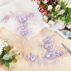 3D Polyester Computerized Embroidery Cloth Sew on Appliques&nbsp;DIY-WH0320-54B