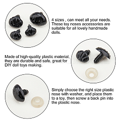 200pcs 4 Style Plastic Dog Noses Crafts&nbsp;DIY-PH0002-74