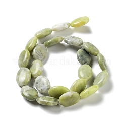 Natural Teardrop Chinese Southern Jade Beads Strands&nbsp;G-L164-A-29