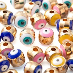 200Pcs 4 Colors Alloy Enamel Beads&nbsp;ENAM-LS0001-82