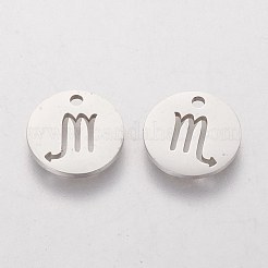 Non-Tarnish 304 Stainless Steel Charms&nbsp;STAS-Q201-T095-8