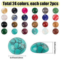 48Pcs 24 Styles Natural & Synthetic Mixed Gemstone Cabochons&nbsp;G-SP0001-40