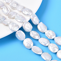 1 Strand Natural Baroque Keshi Pearl Beads Strands&nbsp;PEAR-PA0001-13