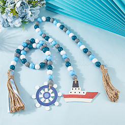 2Pcs 2 Styles Wood Beaded Hanging Ornaments&nbsp;HJEW-GF0001-56A