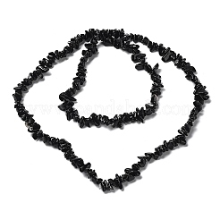 Natural Tourmaline Beads Strands&nbsp;X-G-M205-80