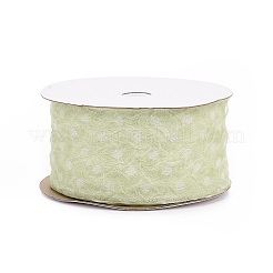 20 Yards Polyester Mesh Ribbon&nbsp;SRIB-P021-E06