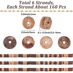 6 Strands Coconut Beads Strands&nbsp;COCB-SC0001-04