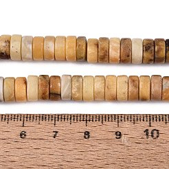 Natural Huanglong Jade Beads Strands&nbsp;G-N367-03A-03