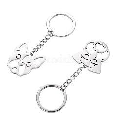 2Pcs 2 Styles 201 Stainless Steel Keychains&nbsp;KEYC-TAD0001-15C