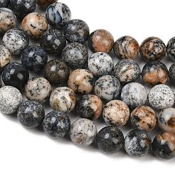 Natural Black African Opal Bead Strands&nbsp;G-H351-A01-01