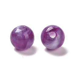Imitation Jade Acrylic Beads&nbsp;X1-MACR-G066-01L