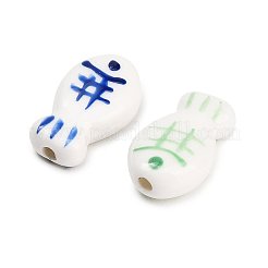 Handmade Porcelain Beads&nbsp;PR-CBAA3F8-01