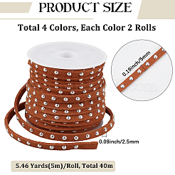8 Rolls 4 Colors Faux Suede Cord&nbsp;LW-CL0001-05