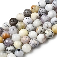 Natural Pink Opal Beads Strands&nbsp;G-RM250109-C4
