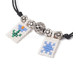 Alloy & Brass Beads Braided Bracelets&nbsp;BJEW-MZ00075