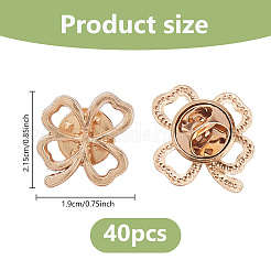 40Pcs Alloy Lapel Pin Backs for Backpack Clothes&nbsp;JEWB-DC0006-44