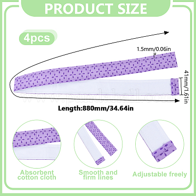 Polyester Cake Strips for Even Baking&nbsp;FIND-WH0126-954B-1
