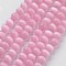 Cat Eye Beads, Round, Pink, 8mm, Hole: 1mm, about 14~14.5 inch/strand, about 48~50pcs/strand