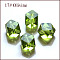 K9 Glass, Imitation Austrian Crystal Beads, Grade AAA, Faceted, Cornerless Cube Beads, Yellow Green, 6x5.5x5.5mm, Hole: 0.7~0.9mm