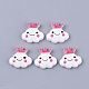 Resin Cabochons&nbsp;X-CRES-N018-012-1