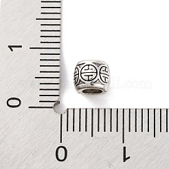 Tibetan Style Alloy European Beads&nbsp;TIBE-M004-04AS